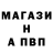 Амфетамин 97% Krishna Ray