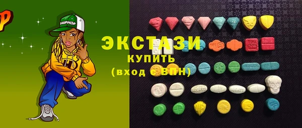 гидра Баксан