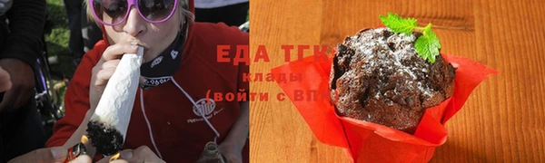 мефедрон VHQ Балабаново