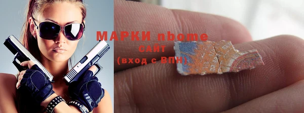 гидра Баксан