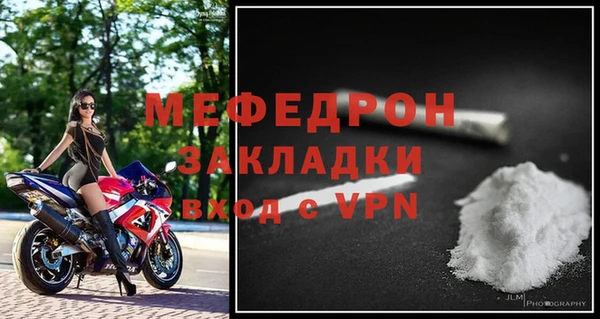 гидра Баксан
