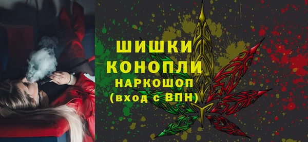 гидра Баксан