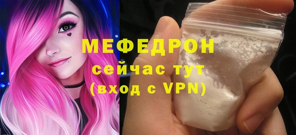 гидра Баксан