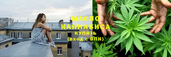гидра Баксан